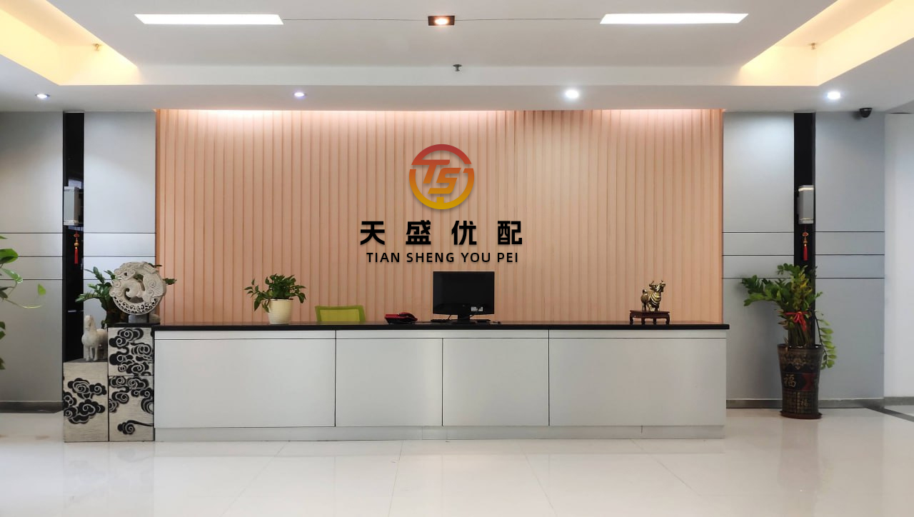 展鹏配资 以色列就加沙停火协议草案作出新回应